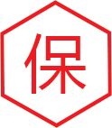 保證提供網站源碼